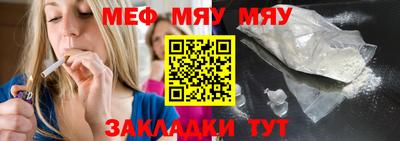дистиллят марихуана Комсомольск-на-Амуре