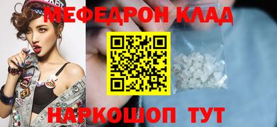 дистиллят марихуана Комсомольск-на-Амуре
