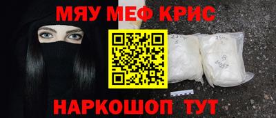дистиллят марихуана Комсомольск-на-Амуре