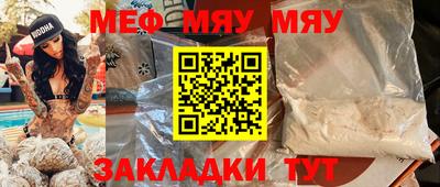 кристаллы Конаково