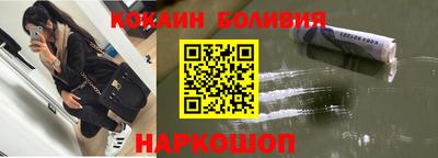 меф Коммунар