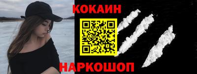 дистиллят марихуана Комсомольск-на-Амуре