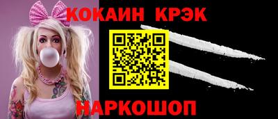 дистиллят марихуана Комсомольск-на-Амуре