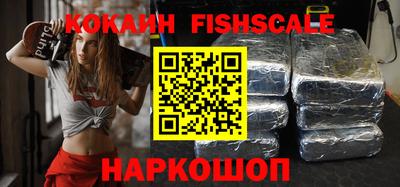 дистиллят марихуана Комсомольск-на-Амуре