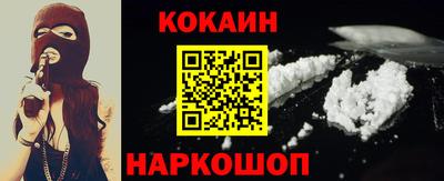 меф Коммунар