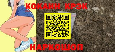 меф Коммунар