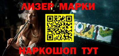 кристаллы Конаково