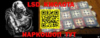 дистиллят марихуана Комсомольск-на-Амуре