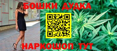 кристаллы Конаково