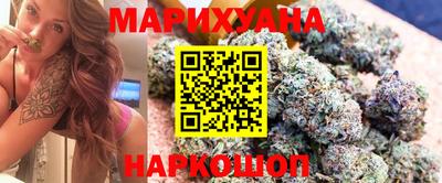 кристаллы Конаково