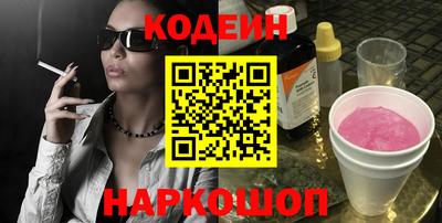 дистиллят марихуана Комсомольск-на-Амуре