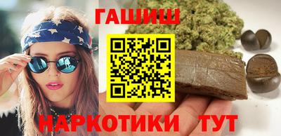 кристаллы Конаково