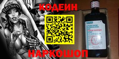 кристаллы Конаково