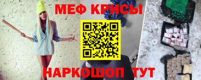 дистиллят марихуана Комсомольск-на-Амуре